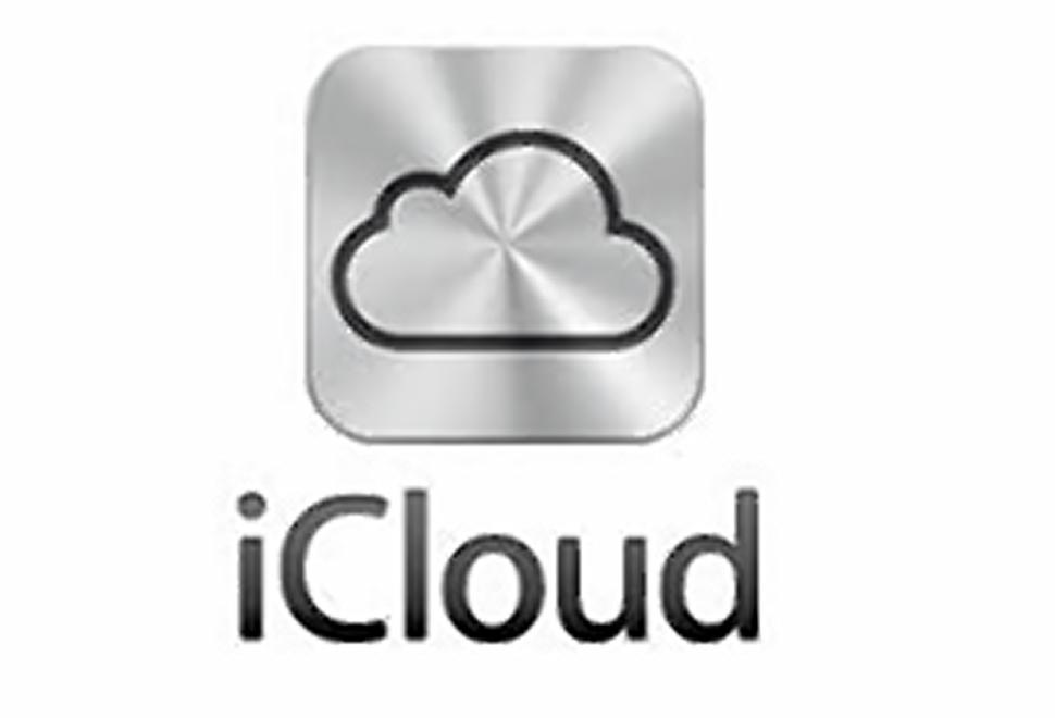 Hackers found and made public hundreds of nude photos of celebrities that were taken from iCloud.