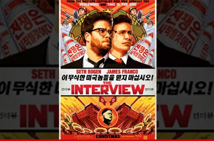1216-the-interview-poster-01